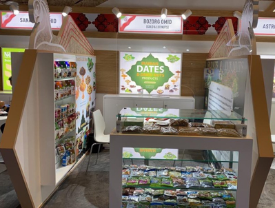 Dubai Food Fair